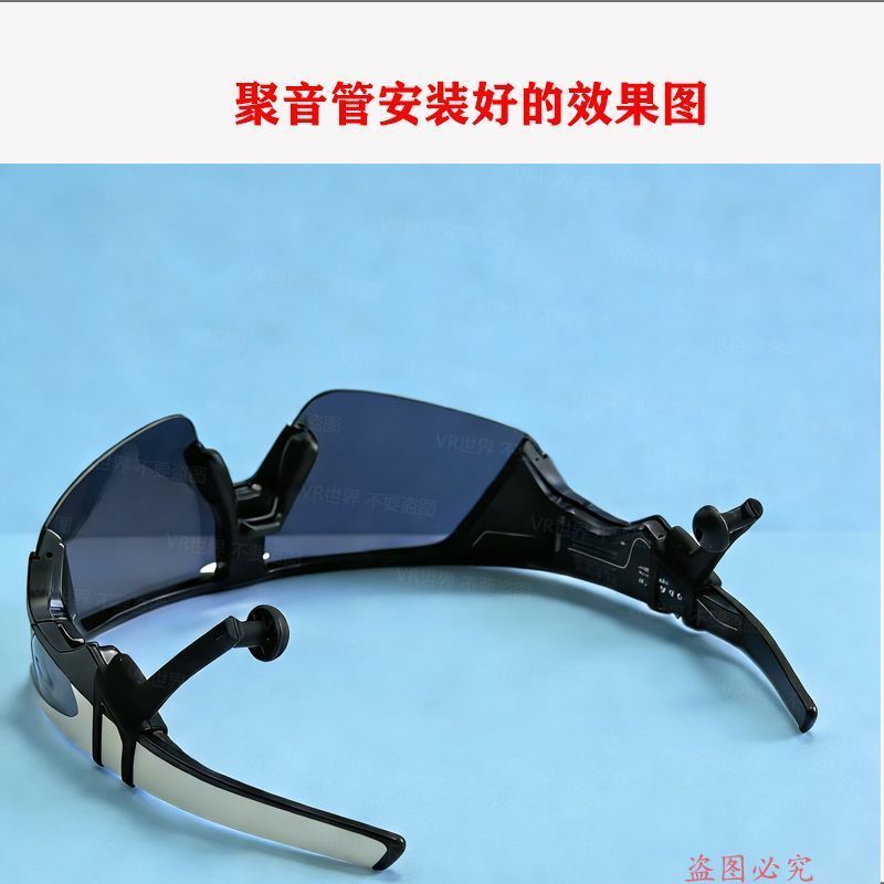 Z Zhuzhou Penangyun Hardware Co., Ltd. แว่นตาอัจฉริยะเสียงป้องกันการรั่ว Oaklay Meta อุปกรณ์ Oaklay 