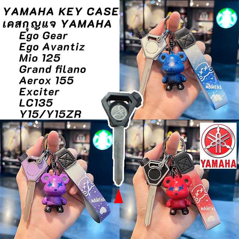 2026 Ego เกียร์ Avantiz Yamaha ฝาครอบกุญแจ Grand Filano Aerox155 Mio125 Exciter LC135 Y15 Y15ZR 2025 รถจักรยานยนต์กรณีพวงกุญแจ