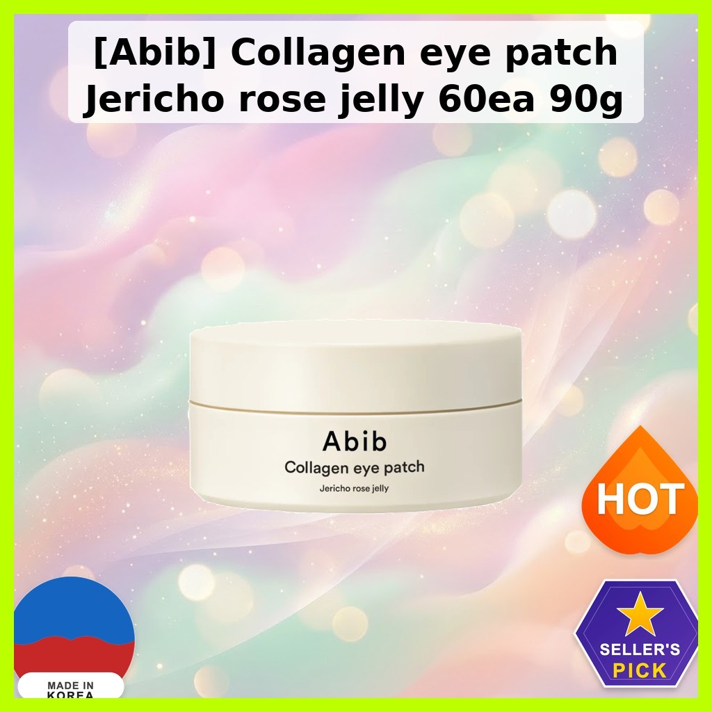 [Aib] ผ้าปิดตาคอลลาเจน Jericho rose jelly 60ea 90g / Korean Eye Patch / Collagen Infusion / ของแท้ 1