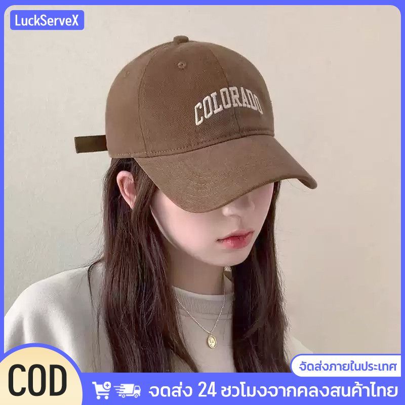 หมวกเบสบอล สไตล์เกาหลี ปรับขนาด ปักตัวอักษร ระบายอากาศได้ดี เหมาะสำหรับฤดูร้อน มี 6 สีให้เลือก