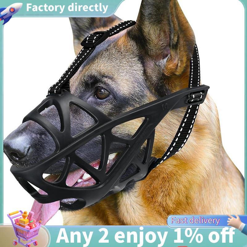 E7-Dog Muzzle Muzzle สําหรับสุนัขขนาดกลาง XL