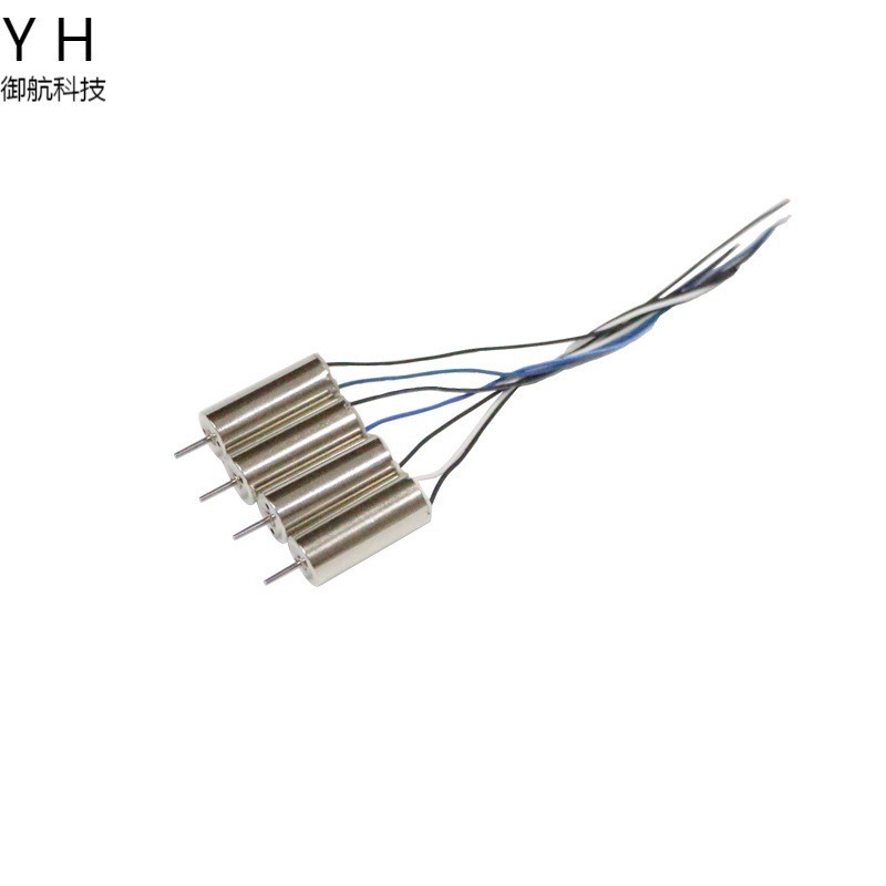 DJI DJI DJI Drone รีโมทคอนโทรลเครื่องบิน tello tello 8520 Universal Motor มอเตอร์ความเร็วสูง Origina