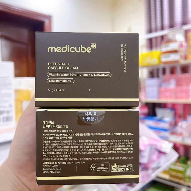 Medicube Deep Vita C Capsule Cream 55g面  4.9.11