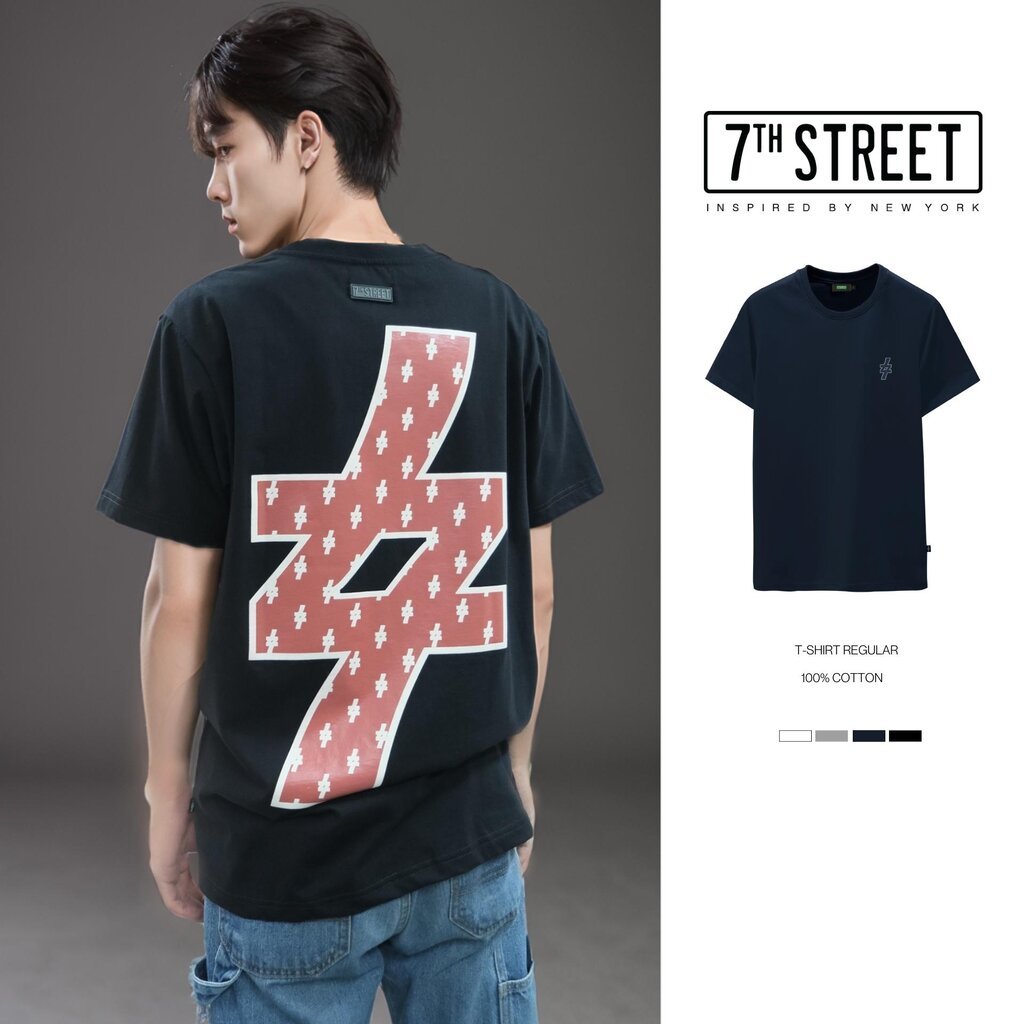 เสื้อยืด 7ᵗʰ Street รุ่น DBG ผ้า Cotton100% นุ่มสบาย ระบายอากาศได้ดี ไซส์ M-3XL Clothing Man ผู้ชาย Tshirt