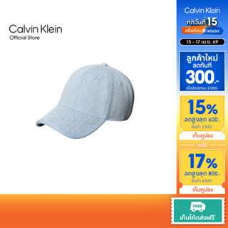 CALVIN KLEIN หมวกแก๊ป Emblem Denim Cap รุ่น 4D5048G LHL-สีฟ้…