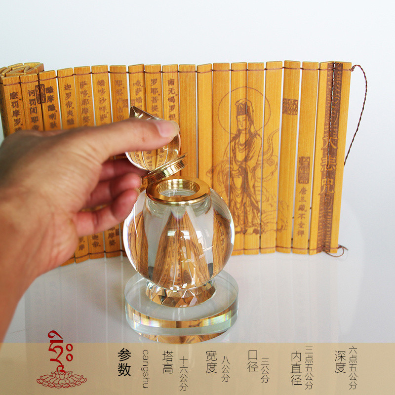 คริสตัลสีขาว Relic Pagoda เครื่องประดับ Supply Relic Pagoda Gawu ขวดชนิดบรรจุกล่อง Pavilion Supply P