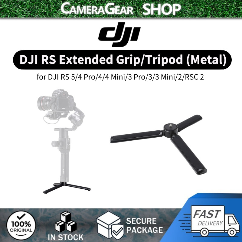 DJI RS Extended Grip/ขาตั้งกล้อง (โลหะ) สําหรับ DJI RS 5/4 Pro/4/4 Mini/3 Pro/3/3 Mini/2/RSC 2