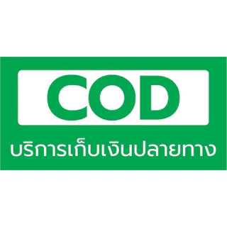 wow ⚘ไฮเกรด 9006T อาหารลูกกบ อนุบาลสัตว์น้ำทุกชนิด กินดี โตไว ขนาด 2kg. ของใหม่แน่นอน✶ จัดส่งทุกวัน