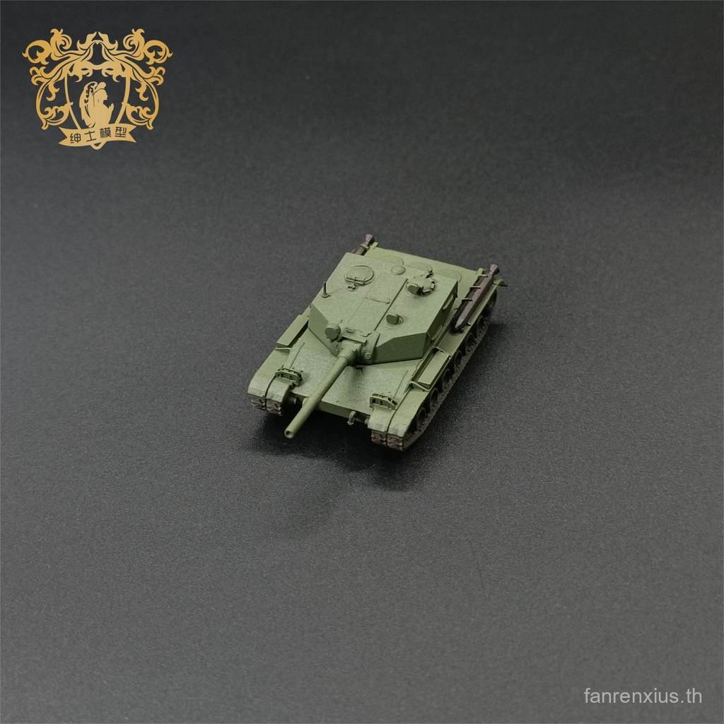 BZ-176 Heavy Tank 1/144 Scale Tank รุ่น