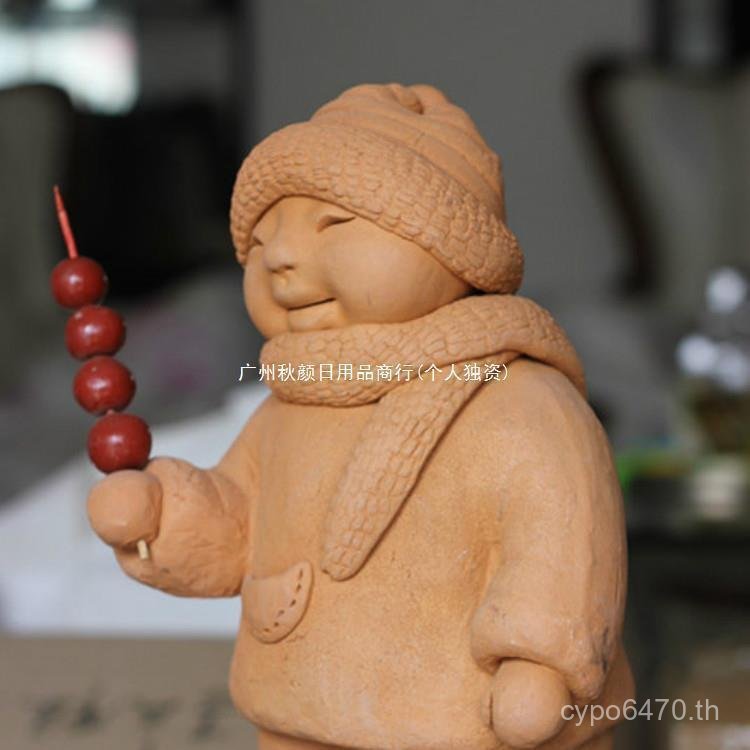 Clay Clay Handmade Porcelain diy Clay-Free Clay Sculpture Soft Clay Sculpture Bar Kaoling Clay Burni