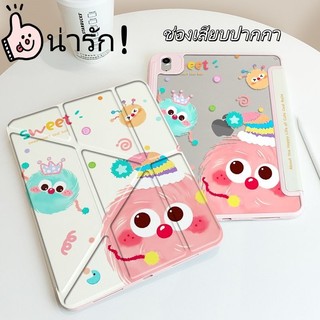 เคสแท็บเล็ต Huawei นี้ใช้ได้กับ MatePad Air 12/12x/SE11/11.5/pro11 และมีดีไซน์น่ารักหลากหลายแบบให้เลือก