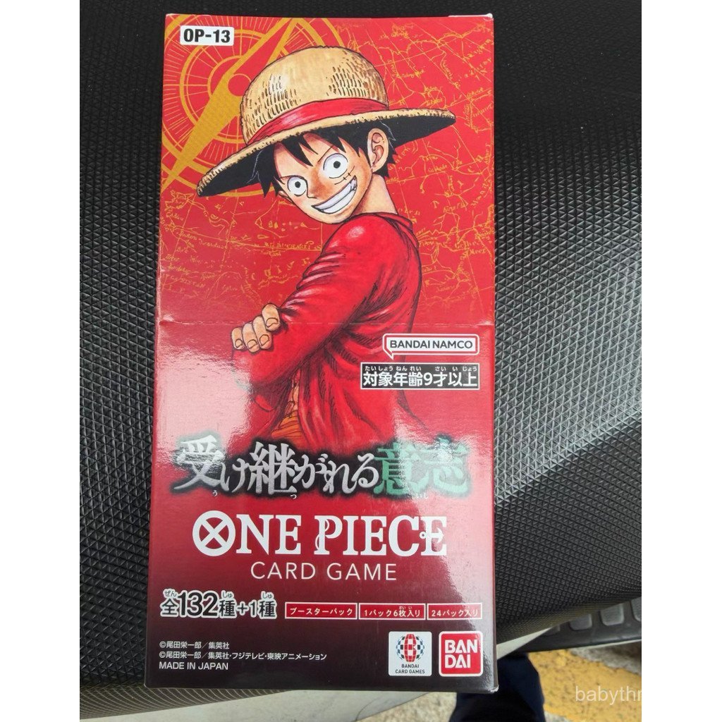 ONE PIECE Card Game OP-13 JX5M