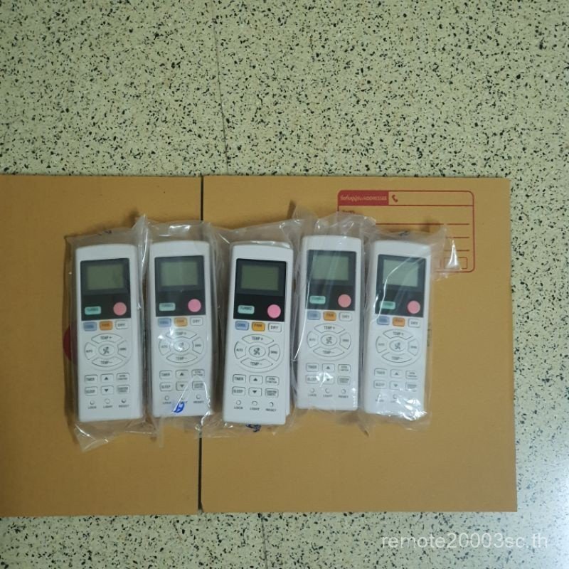 [พร้อมส่ง] รีโมทแอร์ ยี่ห้อ Haier รีโมทแอร์ Haier YL-HD04 / A0010401511อี / 0010401511อีอี