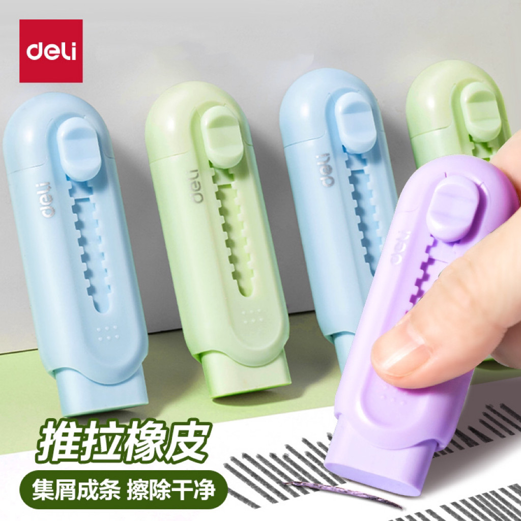 ยางลบแบบกดดึงอันทรงพลัง Color Push-Push-Push-Push-Push-Push-Push-Push-Pu