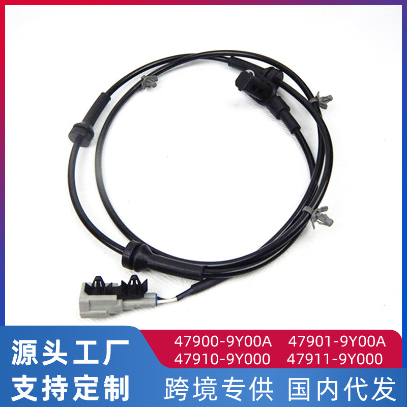 เหมาะสําหรับ Teana (J31Z) รถเซ็นเซอร์ความเร็วล้อ ABS เซ็นเซอร์ความเร็วล้อ 47911-9Y000