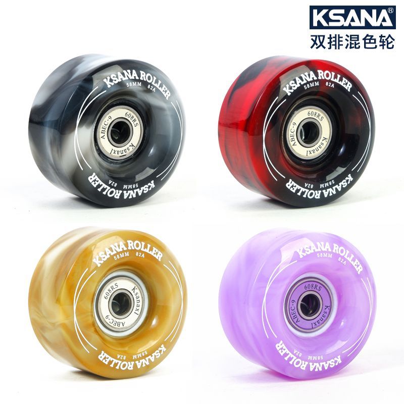 Momenta คู่ Roller Skates 4 ล้อ Roller Skates ล้อ Double-Row Roller Skates Universal ล้อสเก็ตบอร์ดทน