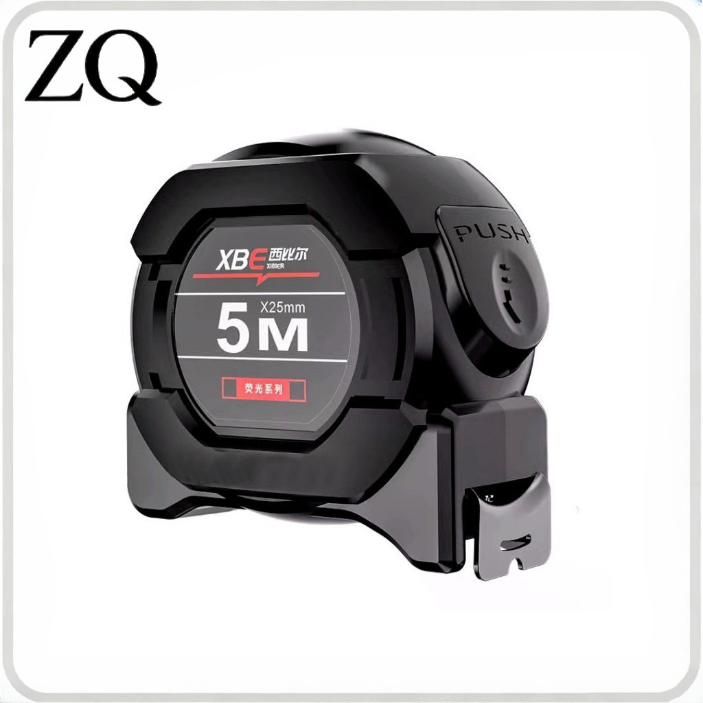 T0012 ตลับเมตรดิจิตอล ตลับเมตร 5/7.5/10 เมตร สายวัด สเกลชัดเจน เทปวัด ตลับพกพา เรืองแสง