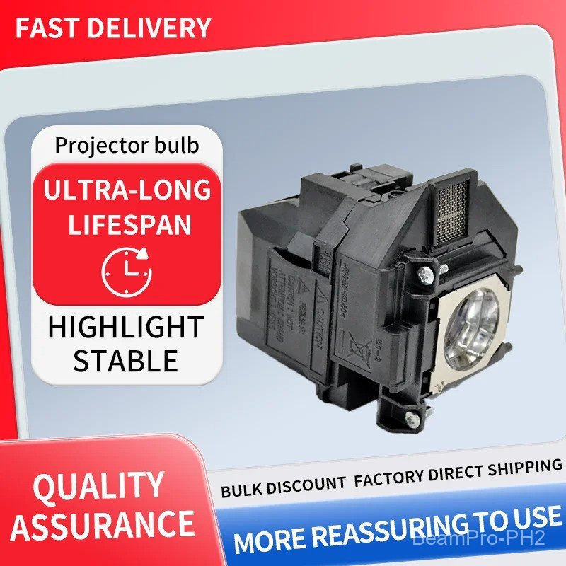 ELPLP96 V13H010L96 โปรเจคเตอร์หลอดไฟสําหรับ EB-X41E B-X1 EB-S05 EH-TW650 EH-TW05 EB-W41 EB-U05 EB-S4