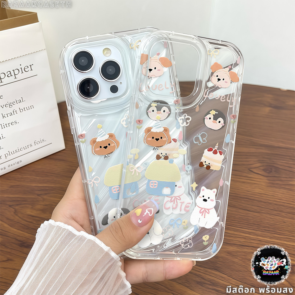 สต๊อกไทย เคสสำหรับไอโฟน17 การ์ตูน ลายแอนิมอล รูปที่ 6