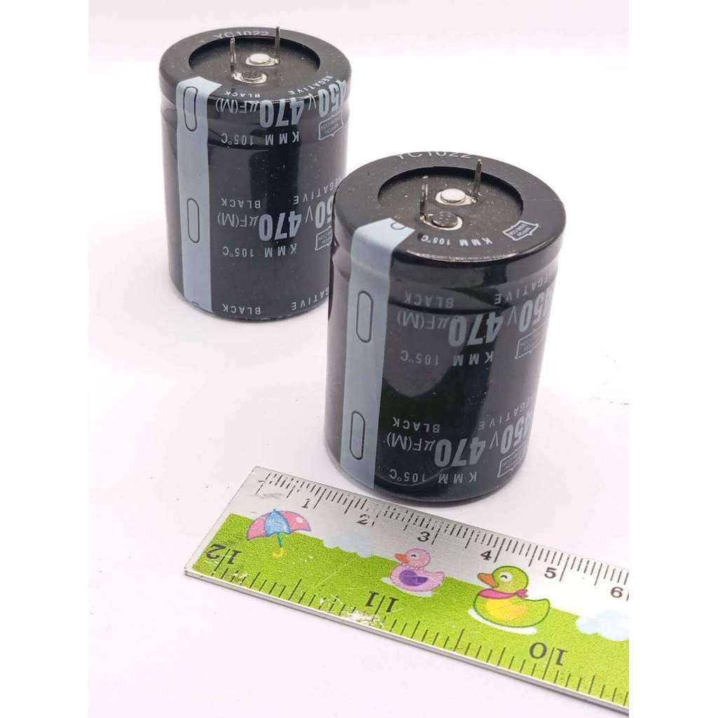 คุ้มมาก Capacitor  470uf450v 35*45  2ขา ขาเขี้ยว