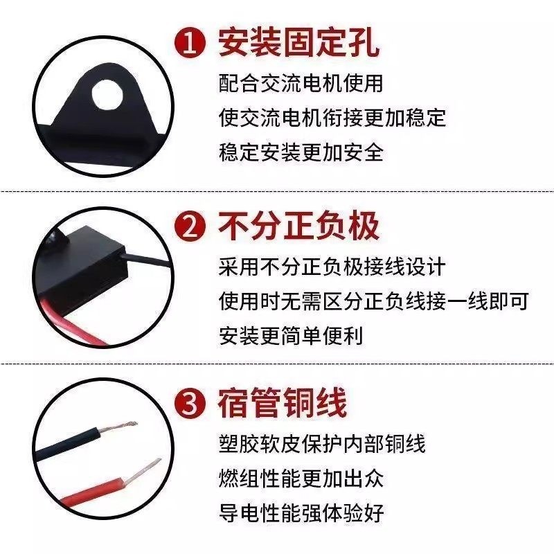 CBB61 Fan Capacitor Universal Wall Table Stand Fan Slow Speed Start