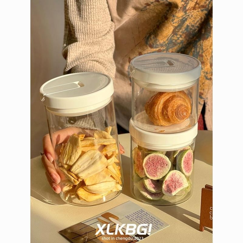 【gxjy0009.th】 按压收纳密封罐食品级玻璃储物罐储存罐杂粮厨房防潮储物干货茶叶Press to store sealed cans, food grade glass storage can