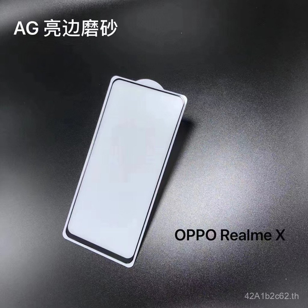 Xiaomi 14 Frosted Tempered Film เหมาะสําหรับ Redmi K30 PRO Note8pro 9T 9X AG Bright Edge ฟิล์มป้องกั