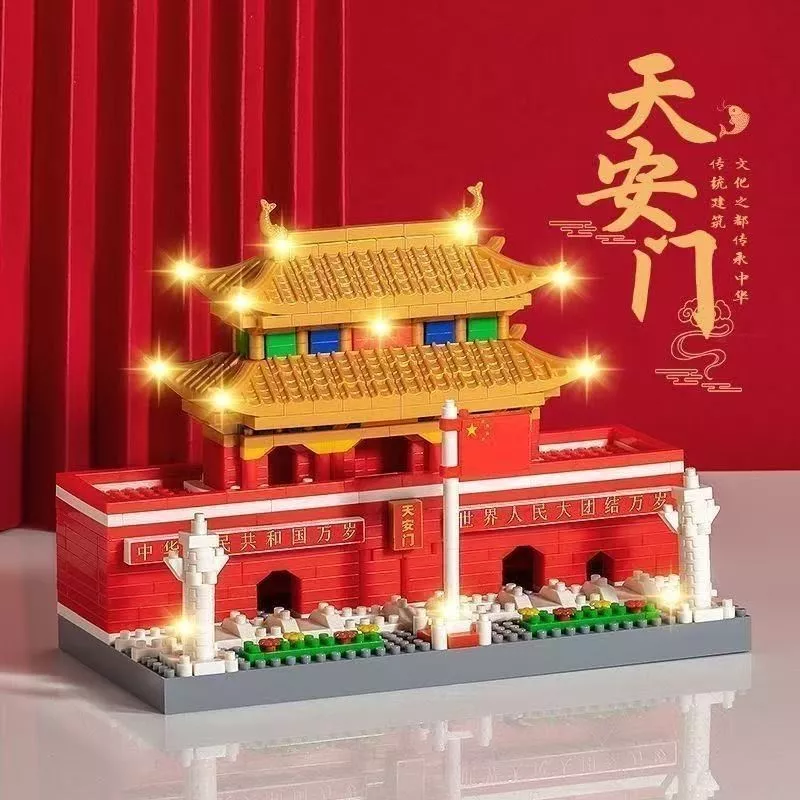 Menggo บล็อกตัวต่อชุดสไตล์จีนจัตุรัสเทียนอันเหมิน thumbnail 4