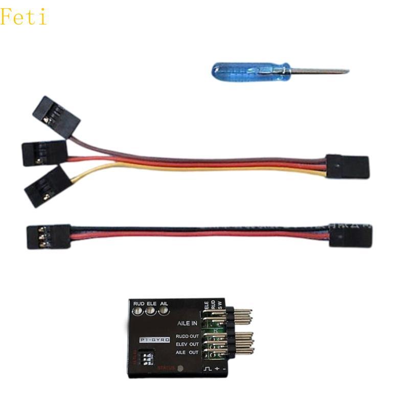 Feti Flight Controller Stabilizers ระบบสําหรับอุปกรณ์เสริมเครื่องบินปีกบินคงที่