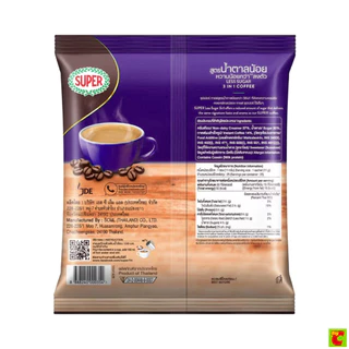 ซุปเปอร์ กาแฟปรุงสำเร็จชนิดผง 3อิน1 สูตรน้ำตาลน้อย 11 ก. แพ็ค 25