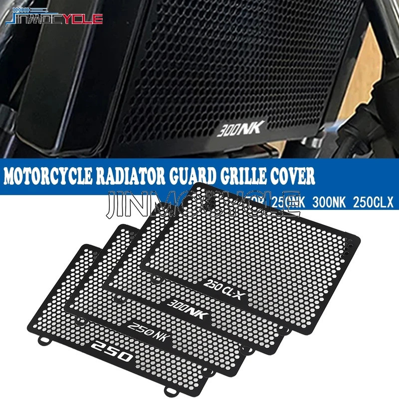 250nk ใหม่อุปกรณ์เสริมรถจักรยานยนต์หม้อน้ํา Grille Cover Guard สําหรับ CFMOTO 250NK 250 NK 2022 2023