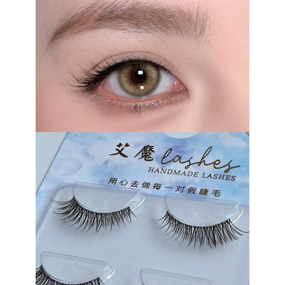 Elmo ขนตาปลอมสั้นธรรมชาติ Thin Terrier โปร่งใส Terrier Soft Terrier Eye Tail Elongated Daily Eye แต่