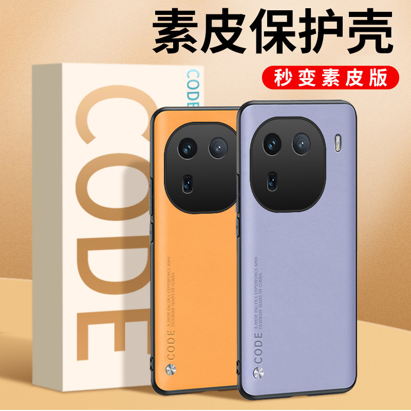 Iqoo12 เคสโทรศัพท์ iqoo13 สไตล์ใหม่ iqoo12pro กันกระแทก vivoiqoo12 เคสป้องกัน iq0012 รวมทุกอย่าง iq1