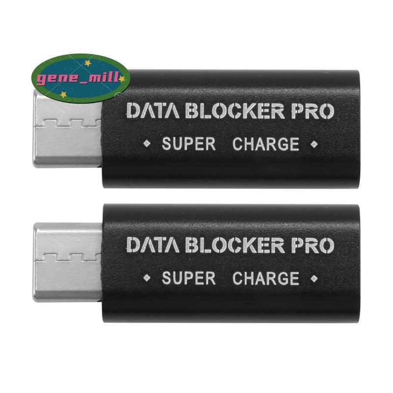 2PCS USB Type-C Data Blocker USB-C Juice Jack Adapter รองรับ Quick Charge (50V/5A) หยุดข้อมูลการโจรก