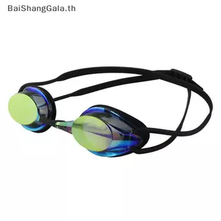 แว่นตาว่ายน้ำ BSG แบบซิลิโคน กันหมอก UV Coating