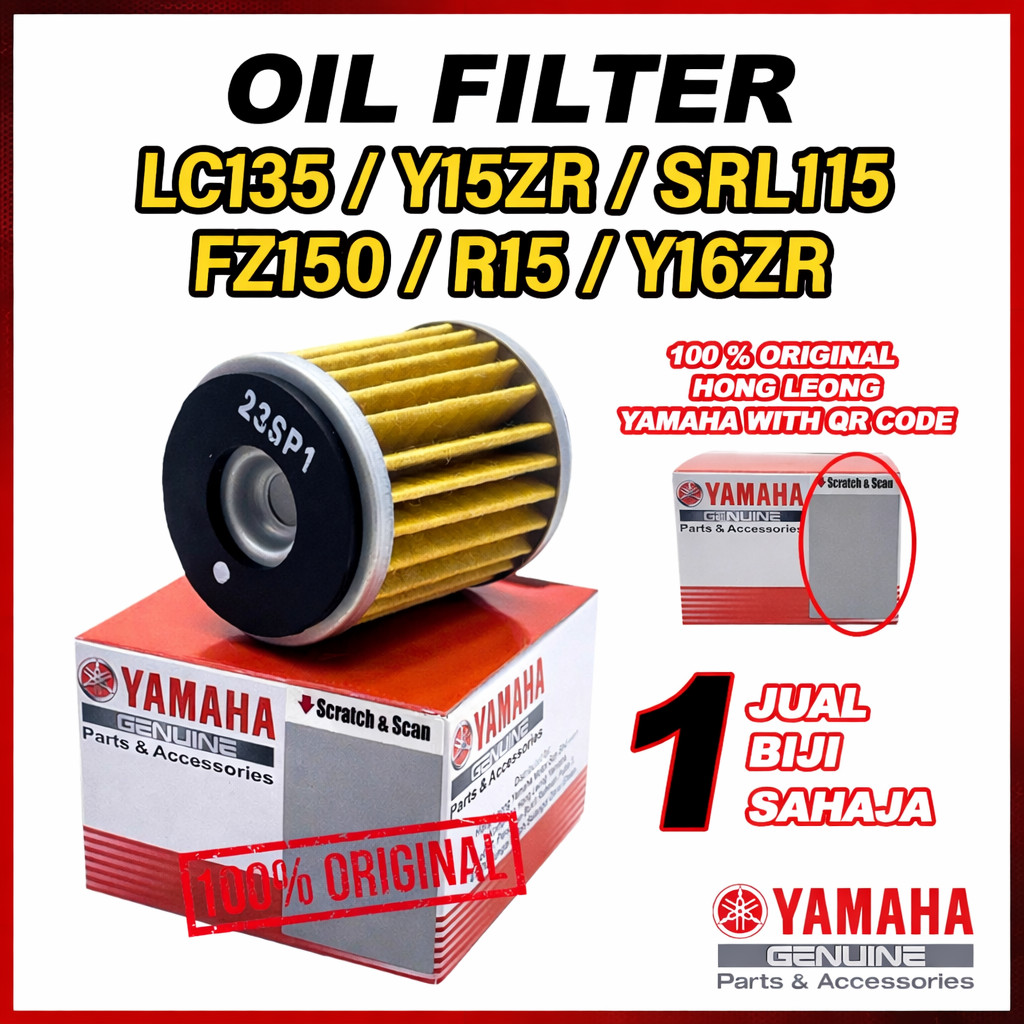 กรองน้ํามันเครื่อง LC135 Y15 Y16 LC 5 R15 FZ150 SRL115 1S7-E3440-00 QR CODE HLY