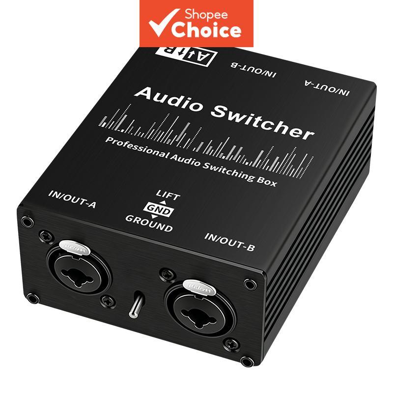 กล่องสลับสัญญาณเสียง XLR แบบช่อง A/B พร้อมฟังก์ชันแยกกราวด์ สําหรับไมโครโฟน มิกเซอร์ และสตูดิโอ