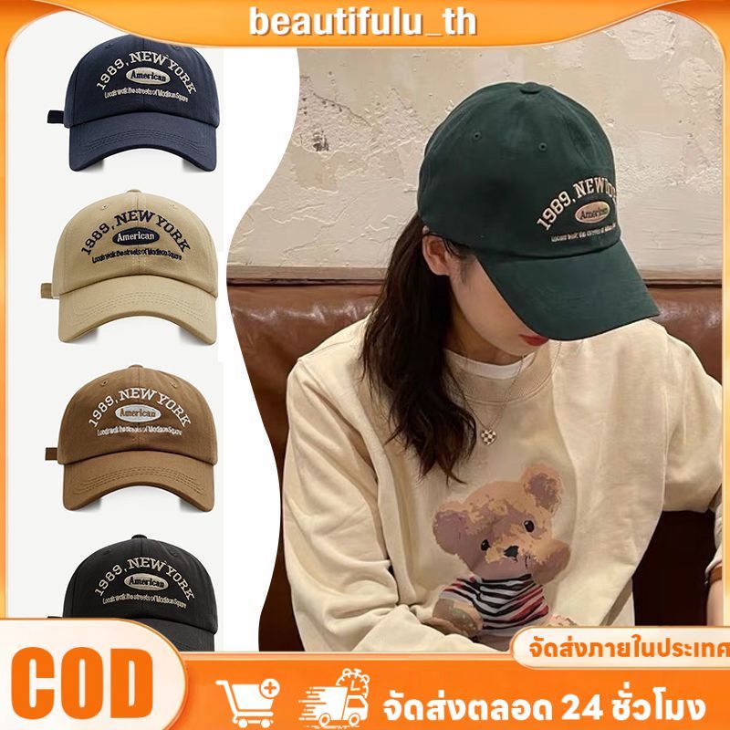 หมวกเบสบอลใส่สบาย หมวกกันแดด ปักตัวอักษร ระบายอากาศได้ดีเยี่ยม ใช้ได้ทั้งชายและหญิง หมวกกันแดดสวยงาม