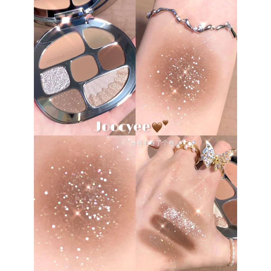 eyeshadow พาเลทตา Joocyee Fermented Color jc Amber Eyeshadow Palette แป้งสีเทา Amber 05 แปดสีอ่อนโยน