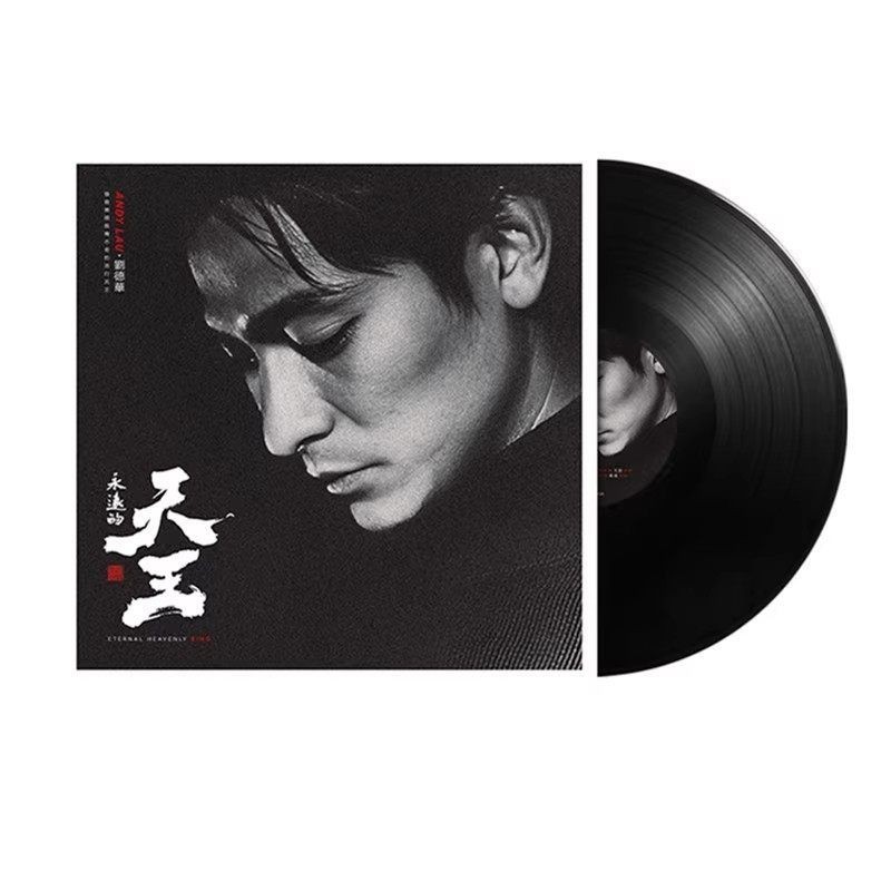 ขายร้อนจํากัดเวลา Andy Lau Classic กวางตุ้งจีน Golden Songs Ice Rain ทารกแรกเกิดแผ่นเสียงแผ่นเสียงแผ