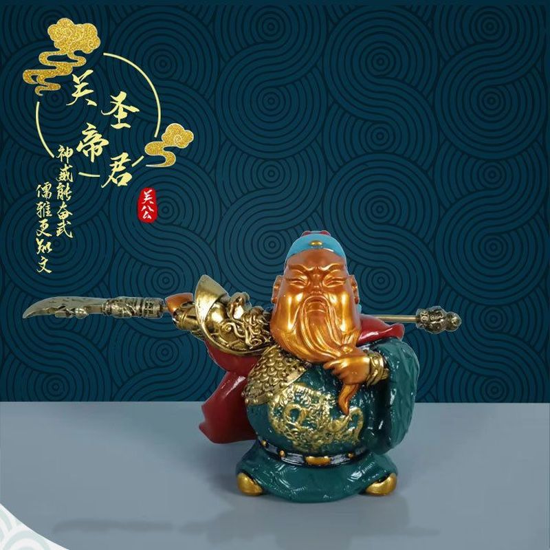 Guan Erye God of Wealth God of Wealth Dadao Guan Yu Guan Gong God of Wealth รูปปั้นเครื่องประดับหัตถ