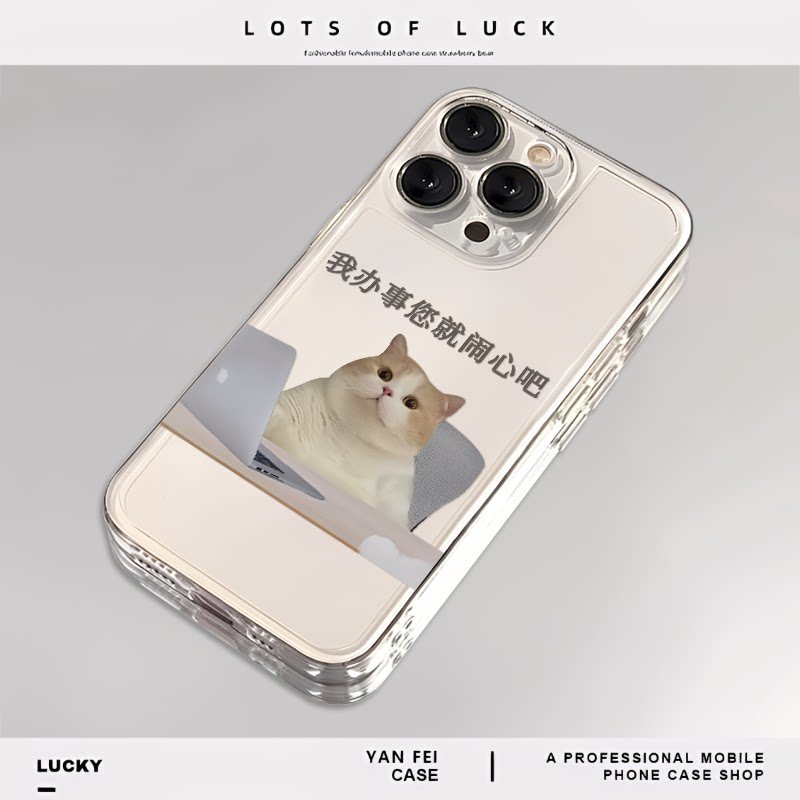 แมวทํางานเหมาะสําหรับ iqoo13 เคสโทรศัพท์ 12 โปร่งใส neo10pro oneplus ace5 คู่ 3v สนุก 11 น่ารัก z9/z