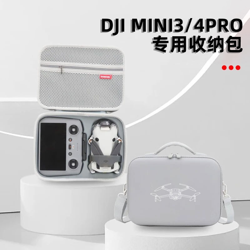 เหมาะสําหรับกระเป๋าเก็บ DJI DJI mini4por Mini3pro กระเป๋าพกพาพร้อมกล่องเก็บของ mini 4K