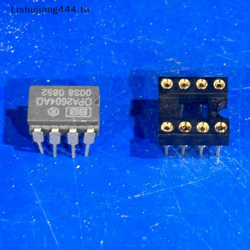 [NAY] OPA2604AQ Dual Op Amp มือสอง เปลี่ยน OPA2604AQ, LME49720NA, AD827JN, OPA2132PA [EON]
