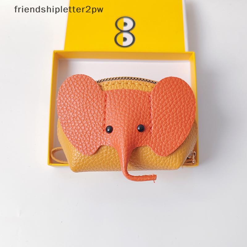 หนังPU Baby Elephant สร้อยคอน่ารัก พร้อมกระเป๋าใส่เหรียญและซองซิปลายครีเอทีฟ – โปรปัง