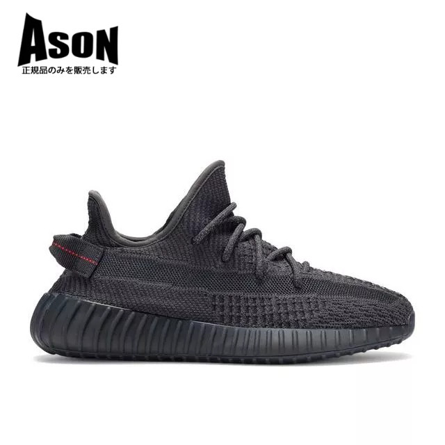 Ad Yeezy Boost 350V 2 Black Angel All Laces สะท้อนแสงผู้ชายผู้หญิงรองเท้าวิ่งจ๊อกกิ้งกีฬา FU9006 8HK