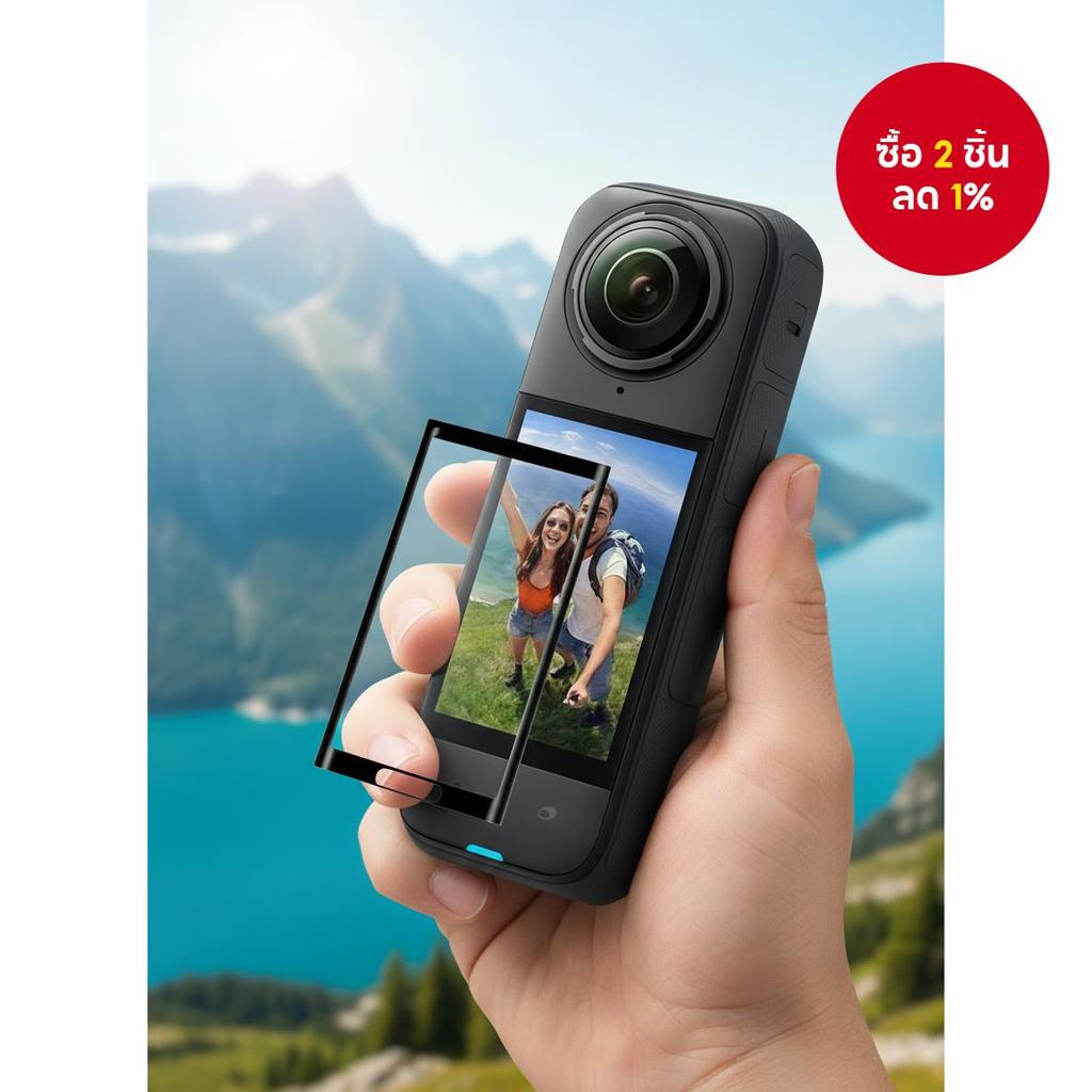 ฟิล์มกระจกนิรภัยสําหรับ Insta360 X4 และ Insta360 X5