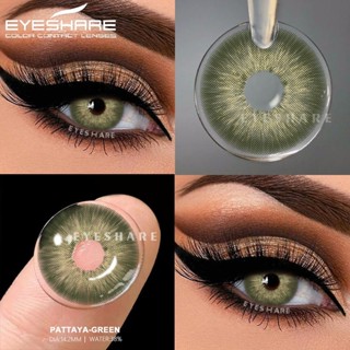 อายชา 1คู่คอนแทคเลนส์สีสําหรับตาเลนส์สีเขียวสีเทานักเรียนนัก…