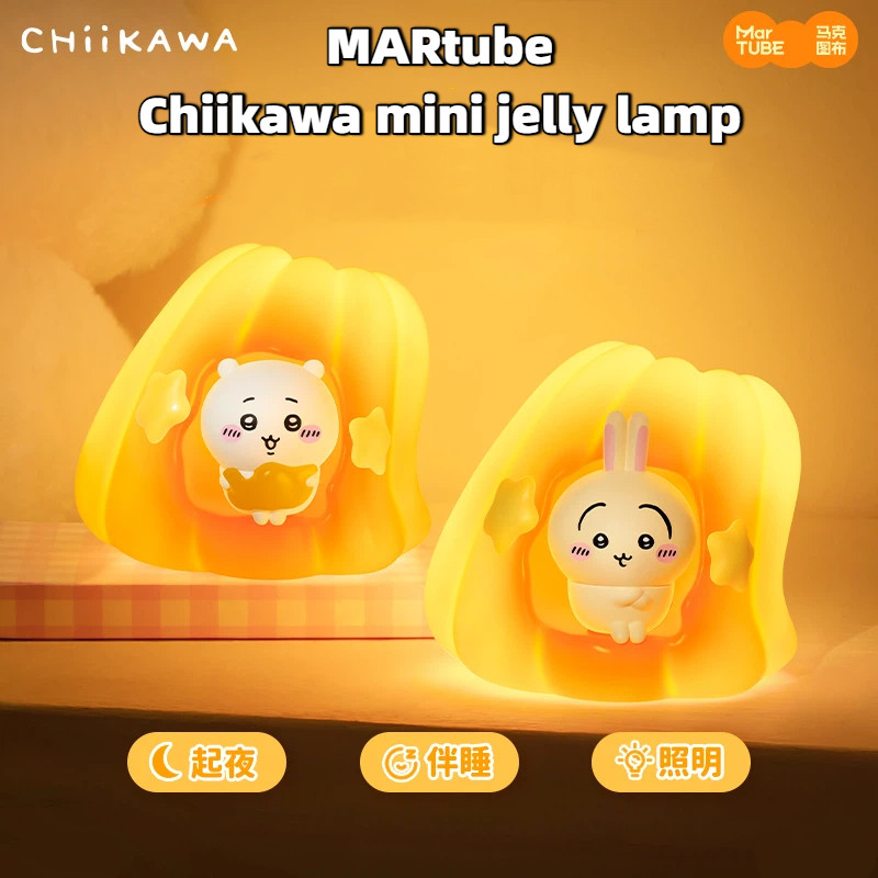 MARtube Chikawa Jelly Light Jiikawa Usaki Night Light ของขวัญวันเกิด