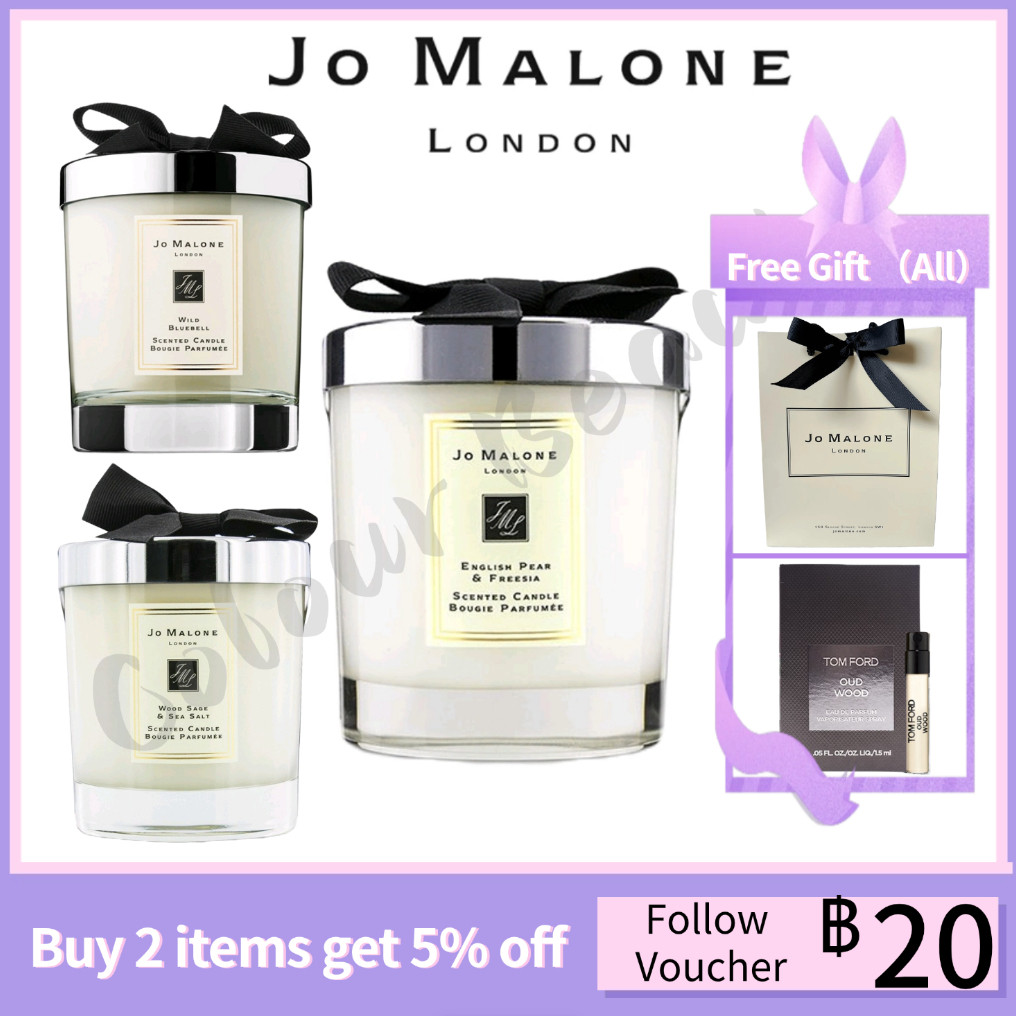 จัดส่งจากกรุงเทพฯของขวัญฟรี Jo Malone Scented Candle English Pear &Freesia # Wild Bluebell #Wood Sag